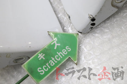 【USED】OEM 2-Door Side Steps Skyline 25GT Turbo ER34 Late Model 2-Door