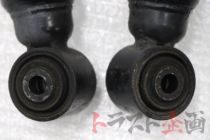 【USED】Suspension Mazda RX-7 FD3S