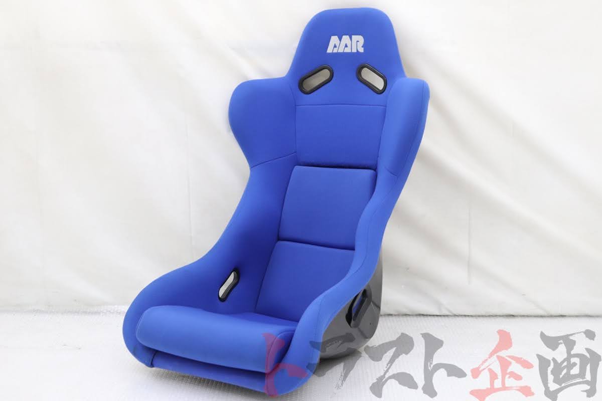 USED AAR Full Bucket Seat Blue GDB