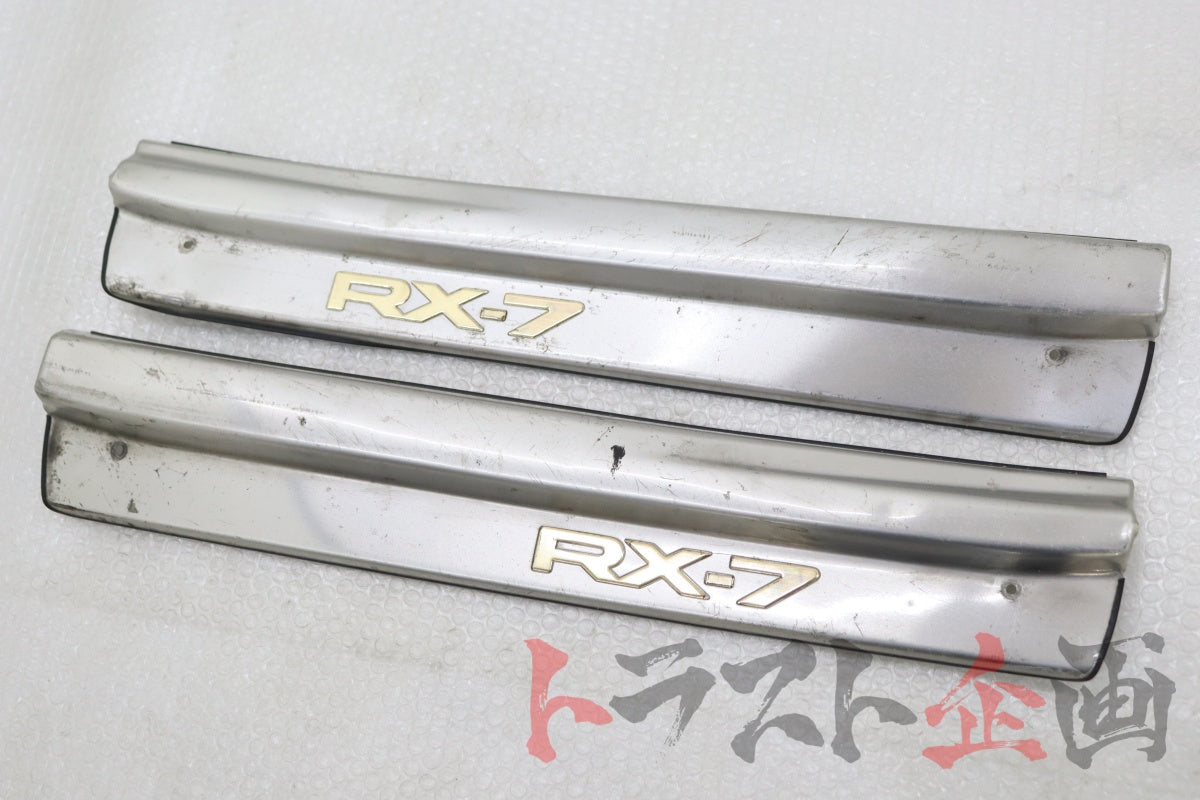 【USED】OEM Aluminum Scuffle Plate Mazda RX-7 Type RS (Series 4) FD3S