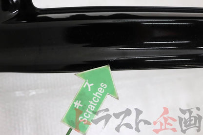【USED】Late Model OEM Front Bumper for NA Skyline 25GT-T ER34 4-Door