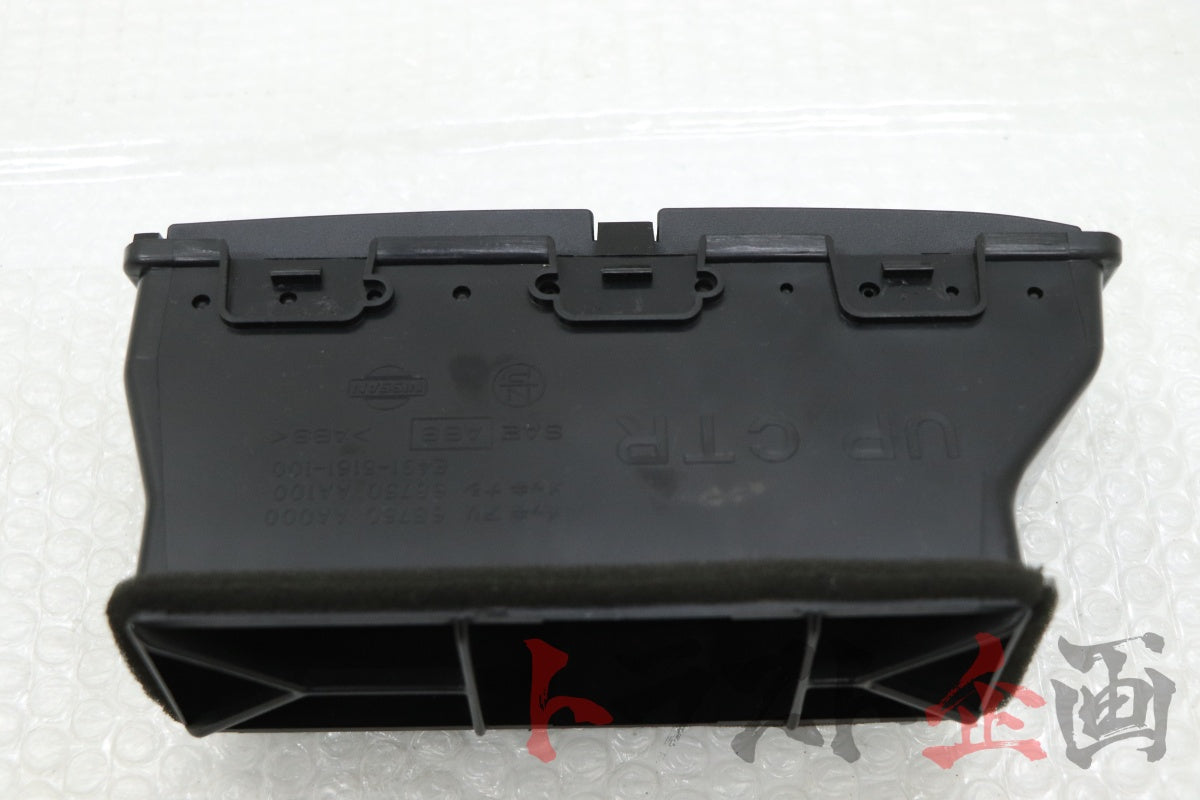 【USED】 A/C Center Vent Nissan Skyline 25GT-t ER34 Coupe (Late Model)