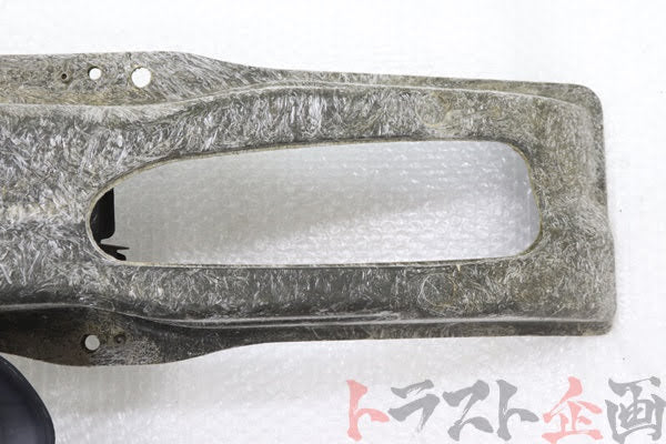 【USED】OEM Front Reinforcement w/Fog Lamps Mazda RX-7 Type R (Series 1) FD3S
