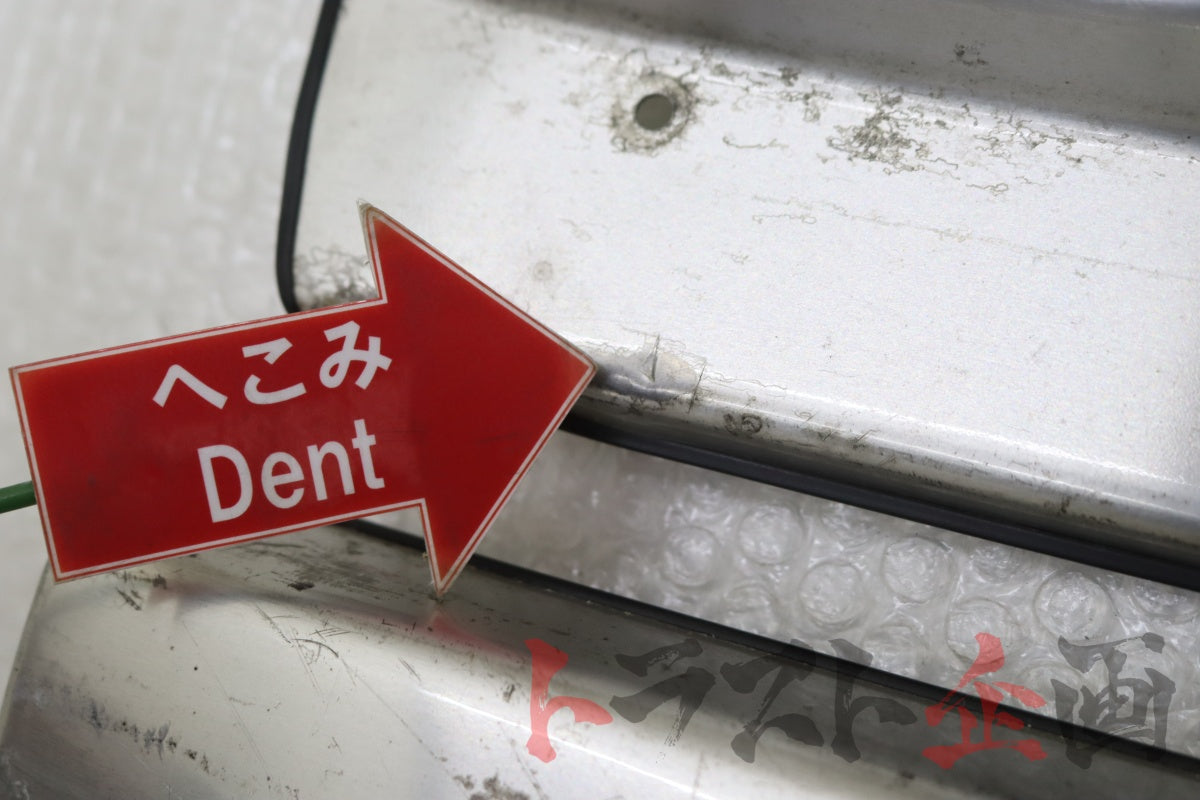 【USED】OEM Aluminum Scuffle Plate Mazda RX-7 Type RS (Series 4) FD3S