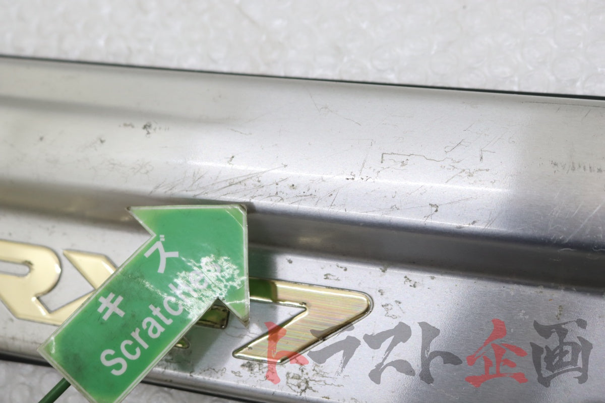 【USED】OEM Aluminum Scuffle Plate Mazda RX-7 Type RS (Series 4) FD3S