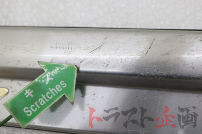 【USED】OEM Aluminum Scuffle Plate Mazda RX-7 Type RS (Series 4) FD3S