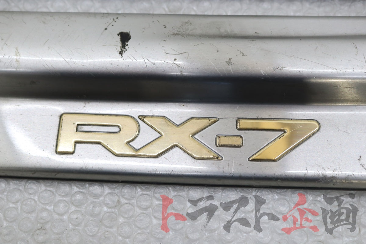【USED】OEM Aluminum Scuffle Plate Mazda RX-7 Type RS (Series 4) FD3S