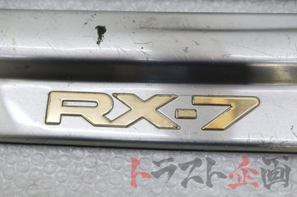 【USED】OEM Aluminum Scuffle Plate Mazda RX-7 Type RS (Series 4) FD3S