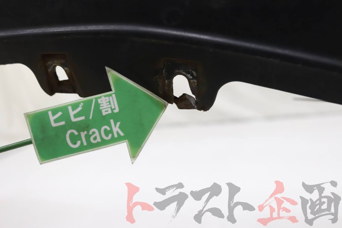 【USED】Late Model OEM Front Bumper for NA Skyline 25GT-T ER34 4-Door