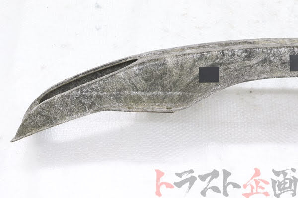 【USED】OEM Front Reinforcement w/Fog Lamps Mazda RX-7 Type R (Series 1) FD3S