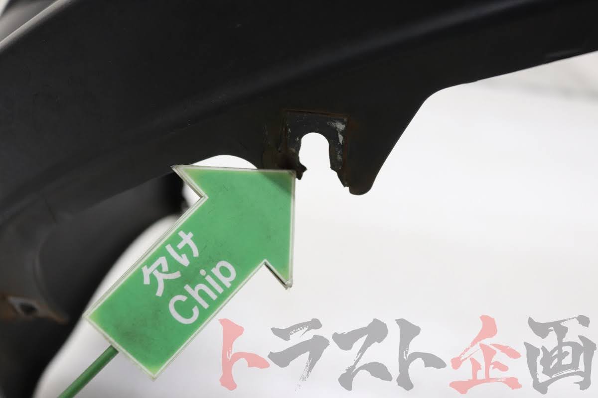 【USED】Late Model OEM Front Bumper for NA Skyline 25GT-T ER34 4-Door