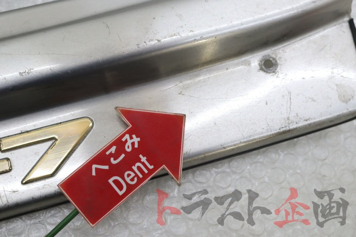 【USED】OEM Aluminum Scuffle Plate Mazda RX-7 Type RS (Series 4) FD3S