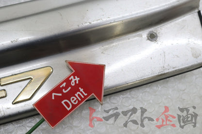 【USED】OEM Aluminum Scuffle Plate Mazda RX-7 Type RS (Series 4) FD3S
