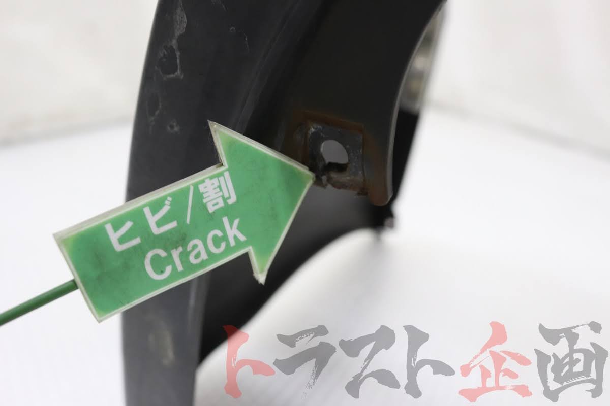 【USED】Late Model OEM Front Bumper for NA Skyline 25GT-T ER34 4-Door