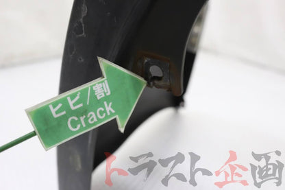 【USED】Late Model OEM Front Bumper for NA Skyline 25GT-T ER34 4-Door