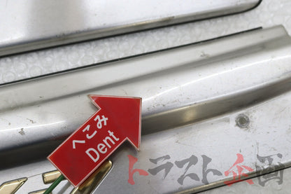【USED】OEM Aluminum Scuffle Plate Mazda RX-7 Type RS (Series 4) FD3S