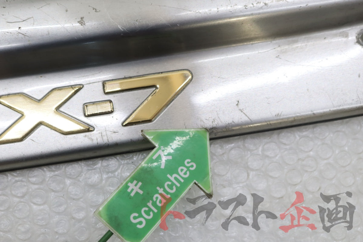 【USED】OEM Aluminum Scuffle Plate Mazda RX-7 Type RS (Series 4) FD3S