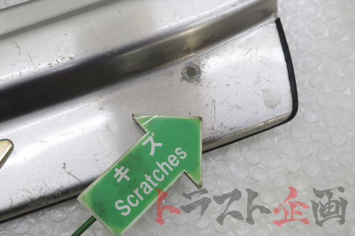 【USED】OEM Aluminum Scuffle Plate Mazda RX-7 Type RS (Series 4) FD3S