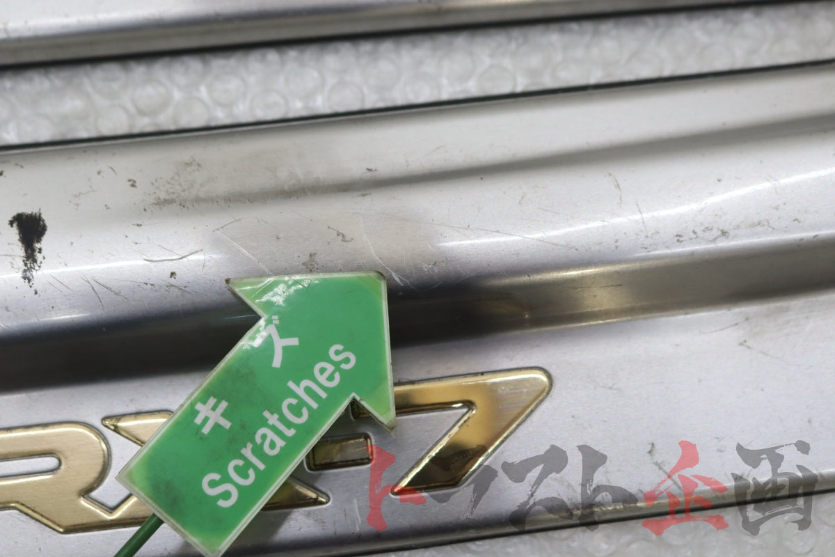 【USED】OEM Aluminum Scuffle Plate Mazda RX-7 Type RS (Series 4) FD3S