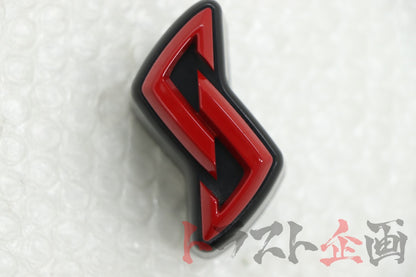 【USED】 OEM ALTIA Bumper Emblem Nissan Skyline 25GT-t ER34 Coupe (Late Model)