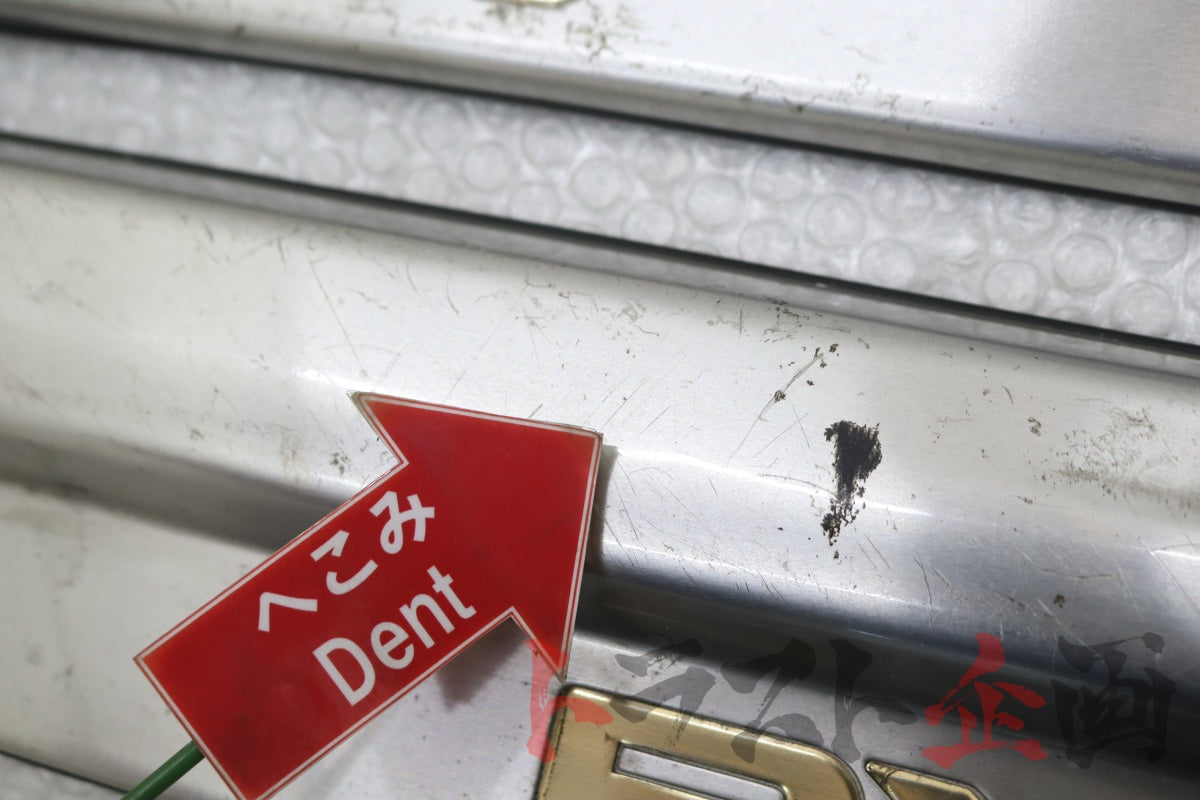 【USED】OEM Aluminum Scuffle Plate Mazda RX-7 Type RS (Series 4) FD3S