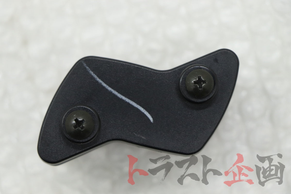 【USED】 OEM ALTIA Bumper Emblem Nissan Skyline 25GT-t ER34 Coupe (Late Model)