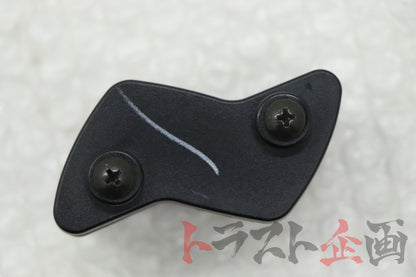 【USED】 OEM ALTIA Bumper Emblem Nissan Skyline 25GT-t ER34 Coupe (Late Model)