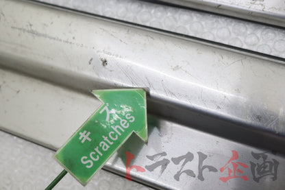 【USED】OEM Aluminum Scuffle Plate Mazda RX-7 Type RS (Series 4) FD3S