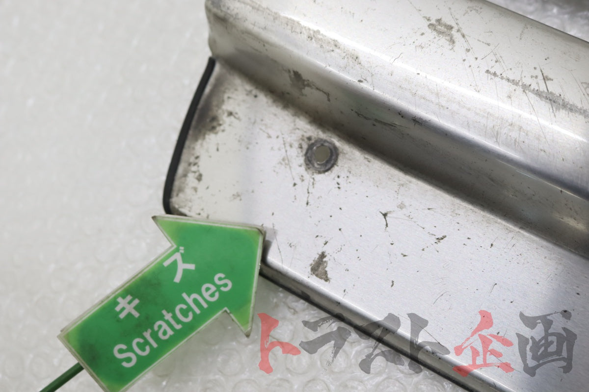 【USED】OEM Aluminum Scuffle Plate Mazda RX-7 Type RS (Series 4) FD3S