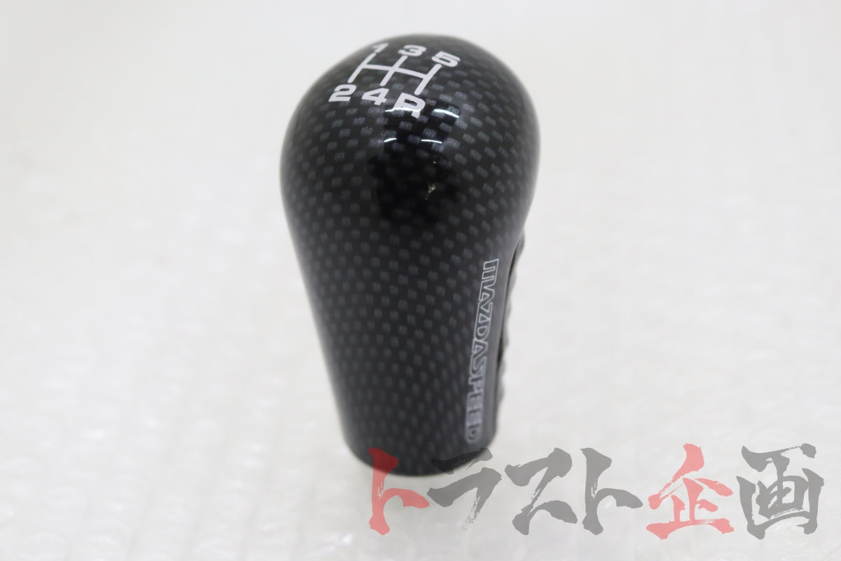 (RARE!) 【USED】 Mazda Speed Shift Knob (5-speed) RX-7 Type RS (Series 4) FD3S