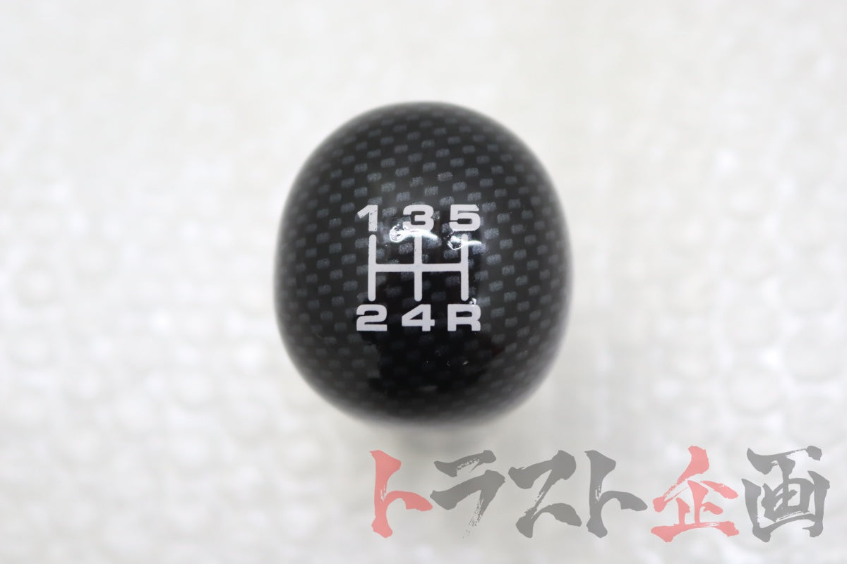 (RARE!) 【USED】 Mazda Speed Shift Knob (5-speed) RX-7 Type RS (Series 4) FD3S