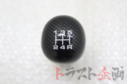 (RARE!) 【USED】 Mazda Speed Shift Knob (5-speed) RX-7 Type RS (Series 4) FD3S