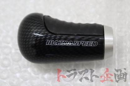 (RARE!) 【USED】 Mazda Speed Shift Knob (5-speed) RX-7 Type RS (Series 4) FD3S