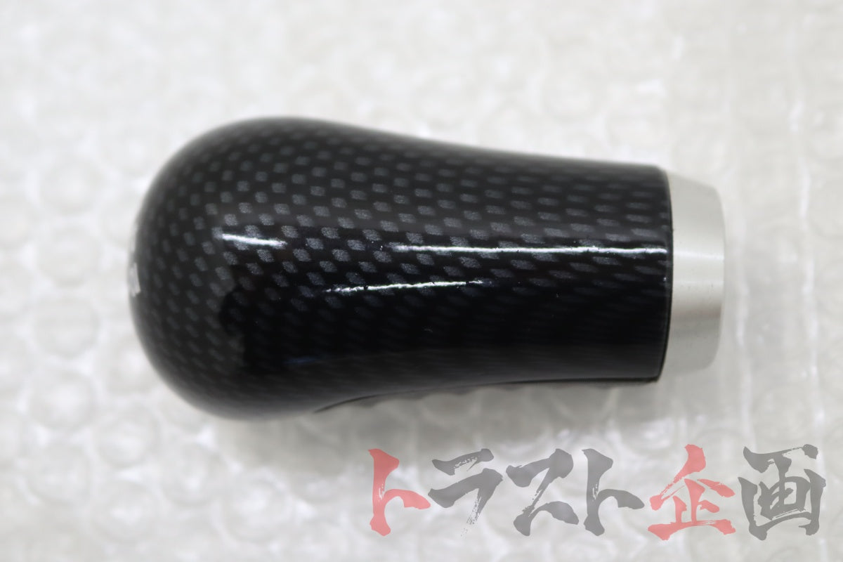 (RARE!) 【USED】 Mazda Speed Shift Knob (5-speed) RX-7 Type RS (Series 4) FD3S