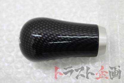 (RARE!) 【USED】 Mazda Speed Shift Knob (5-speed) RX-7 Type RS (Series 4) FD3S