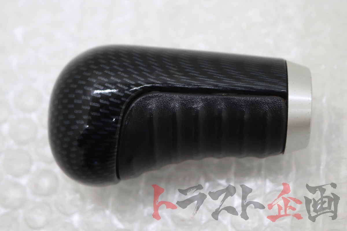 (RARE!) 【USED】 Mazda Speed Shift Knob (5-speed) RX-7 Type RS (Series 4) FD3S