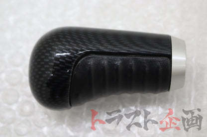 (RARE!) 【USED】 Mazda Speed Shift Knob (5-speed) RX-7 Type RS (Series 4) FD3S