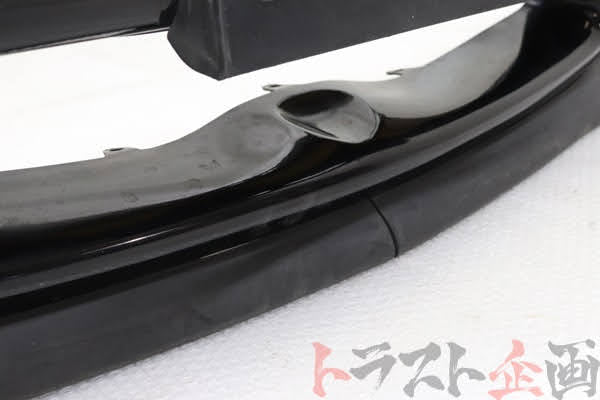 【USED】OEM Front Bumper Mazda RX-7 Type R (Series 3) Bathurst FD3S