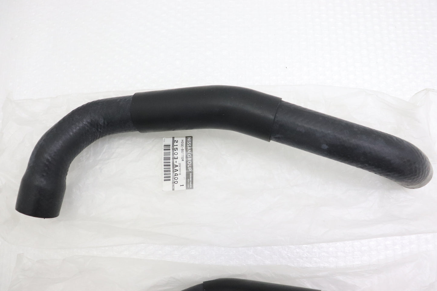 OUTLET NISSAN OEM Radiator Hose Set - BNR34