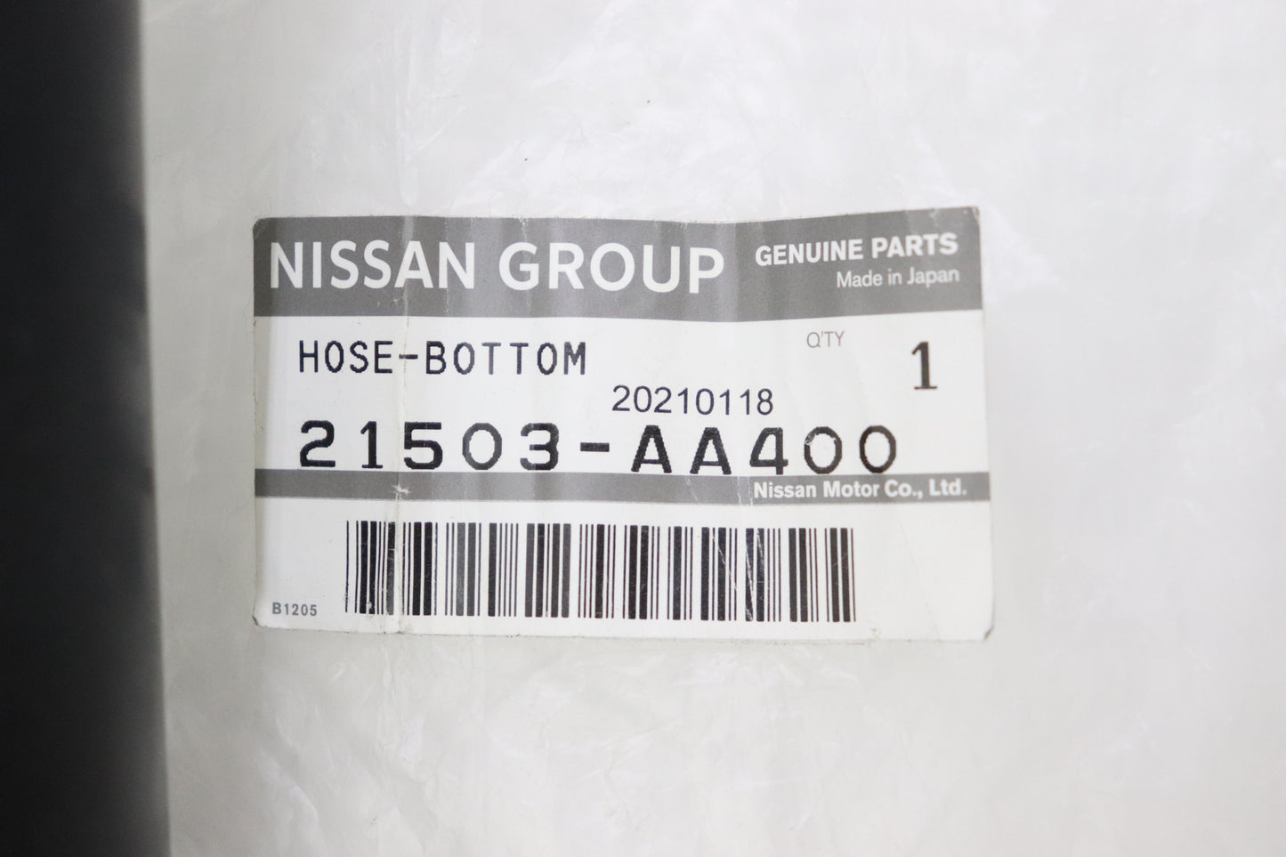 OUTLET NISSAN OEM Radiator Hose Set - BNR34