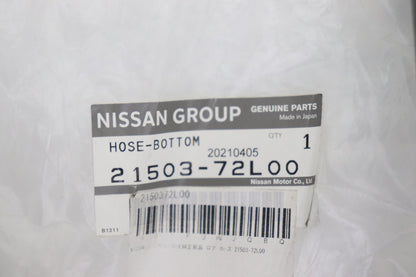 OUTLET NISSAN OEM Radiator Hose Set - BNR34