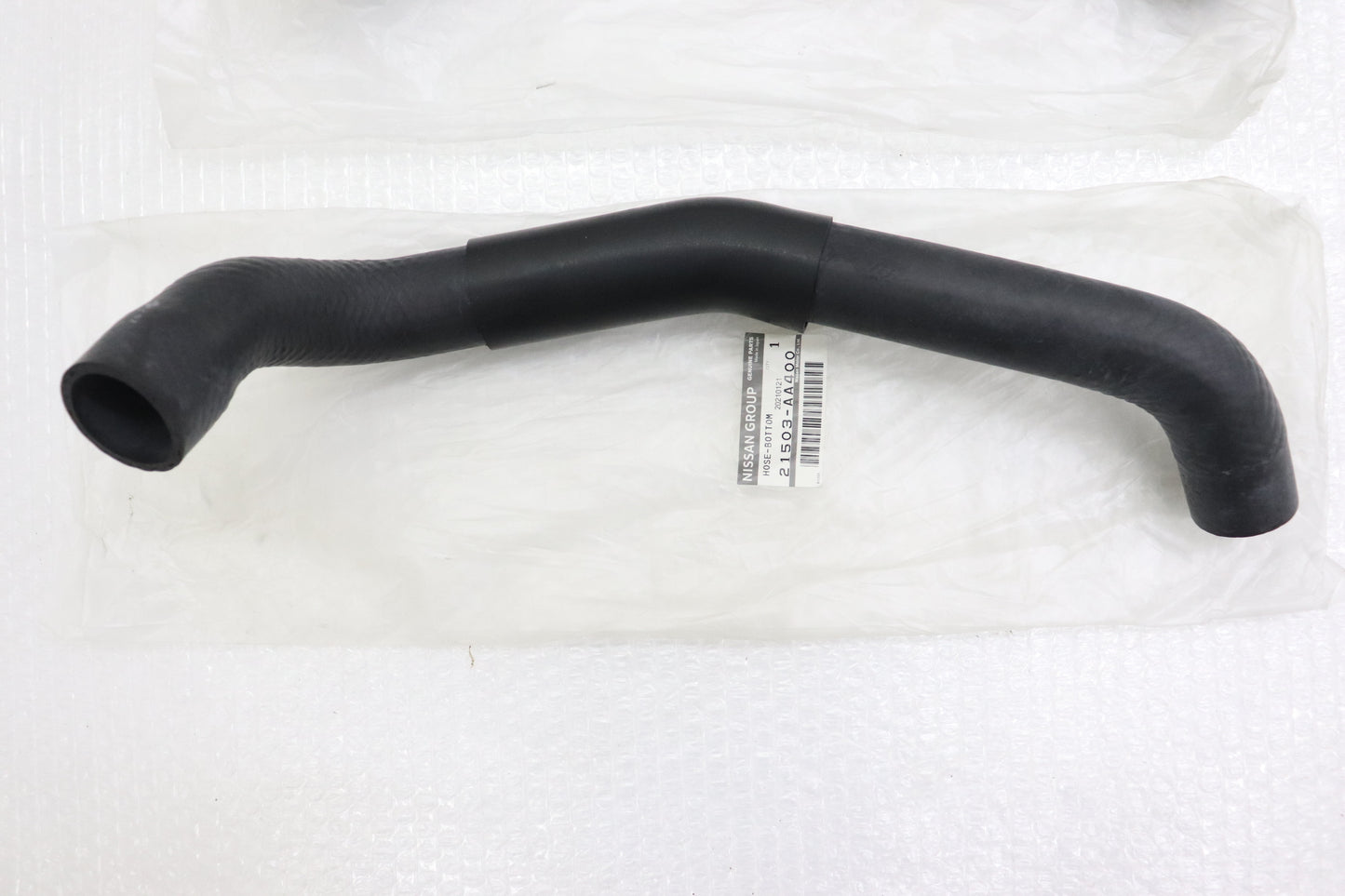 OUTLET NISSAN OEM Radiator Hose Set - BNR34