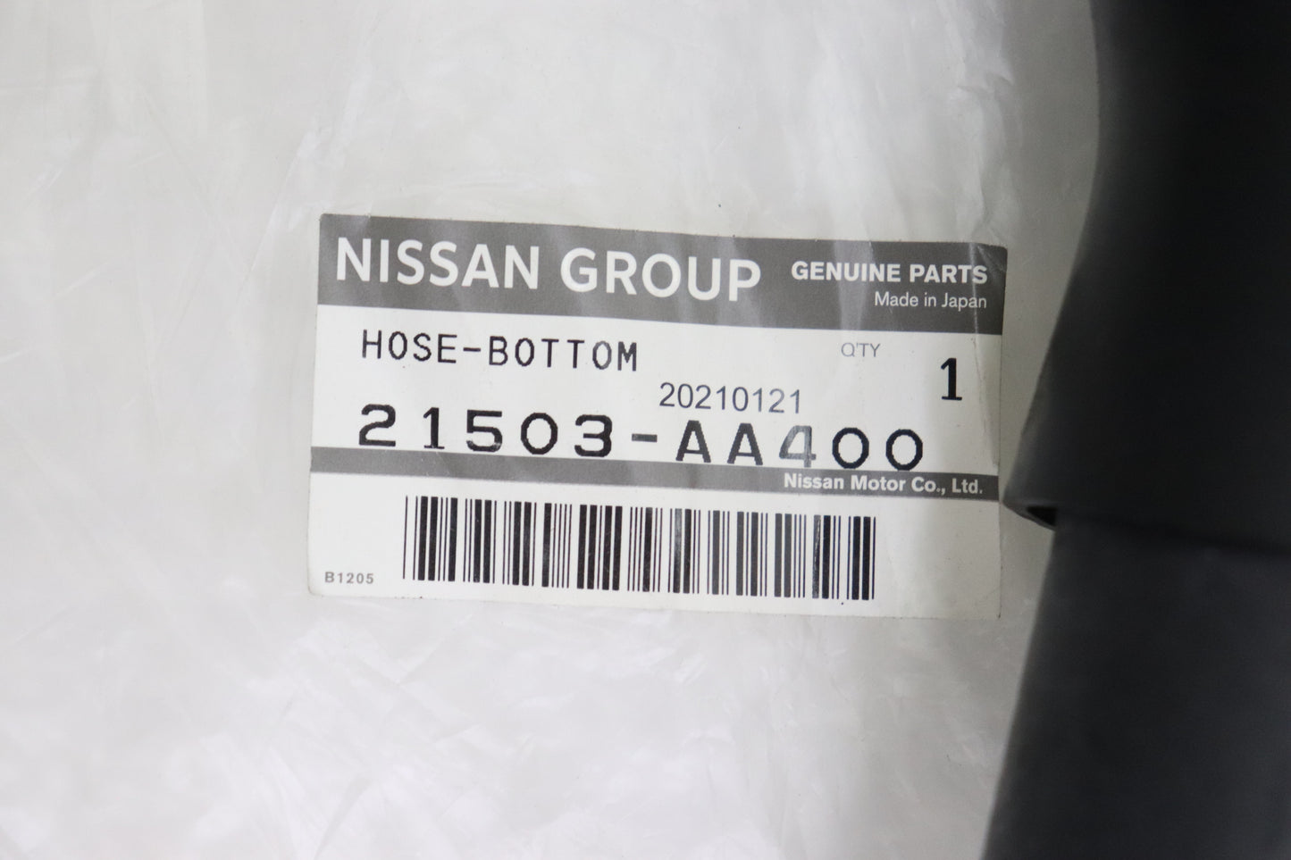 OUTLET NISSAN OEM Radiator Hose Set - BNR34