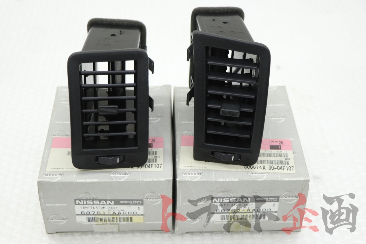 【UN-USED】 A/C Vents R&L Nissan Skyline 25GT-t ER34 Coupe (Late Model)