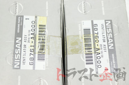【UN-USED】 A/C Vents R&L Nissan Skyline 25GT-t ER34 Coupe (Late Model)