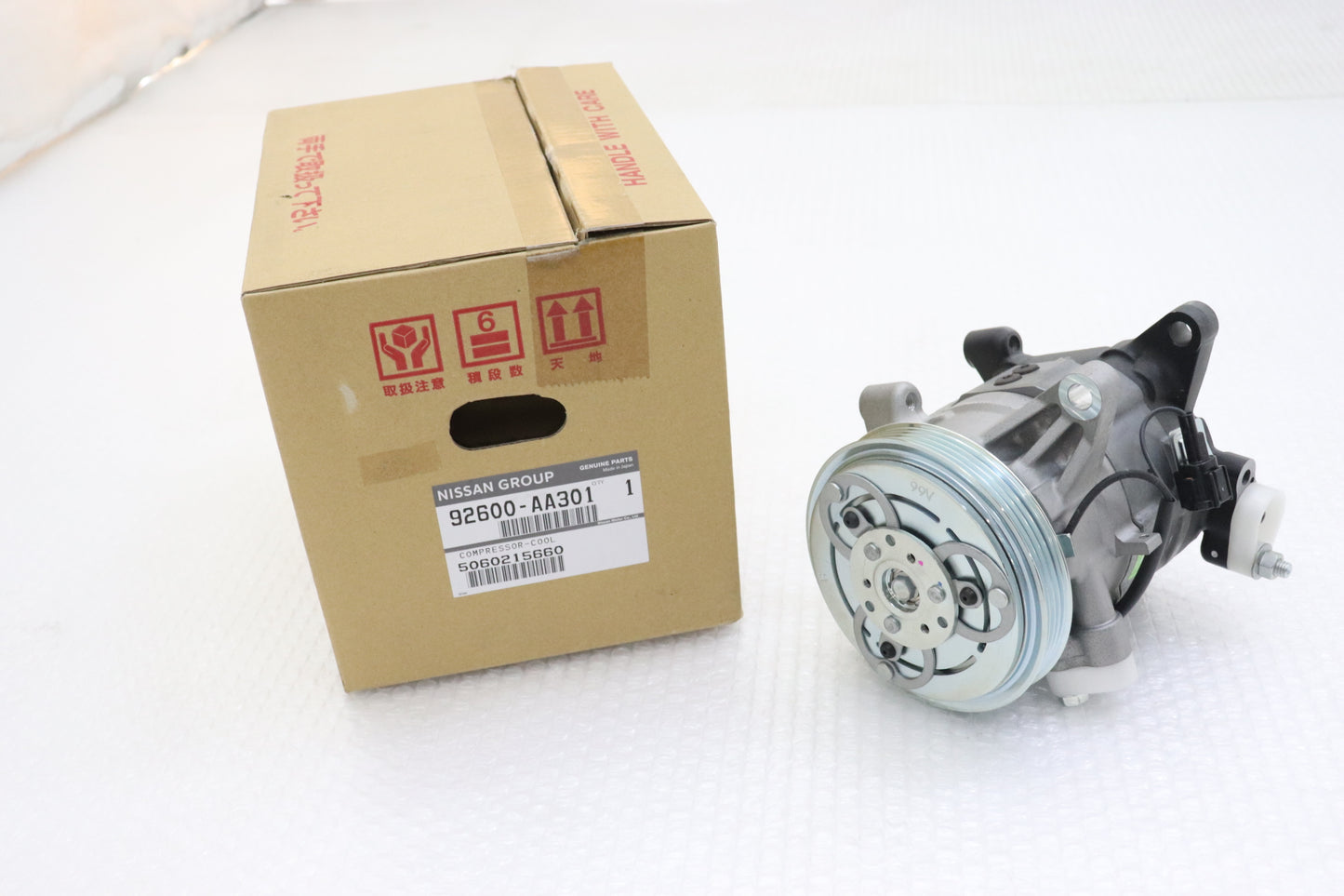 OUTLET NISSAN OEM A/C Compressor - BNR34