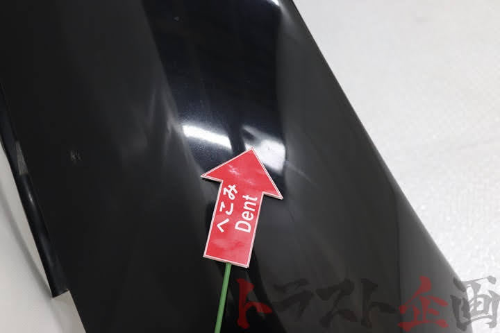 【USED】OEM Fender LHS Mazda RX-7 Type RS (Series 4) FD3S