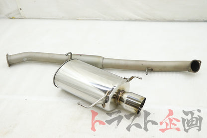 【USED】RARE! NISMO Weldina Semi-Stainless Exhaust Muffler Skyline 25GT-T ER34 Early Model 2-Door