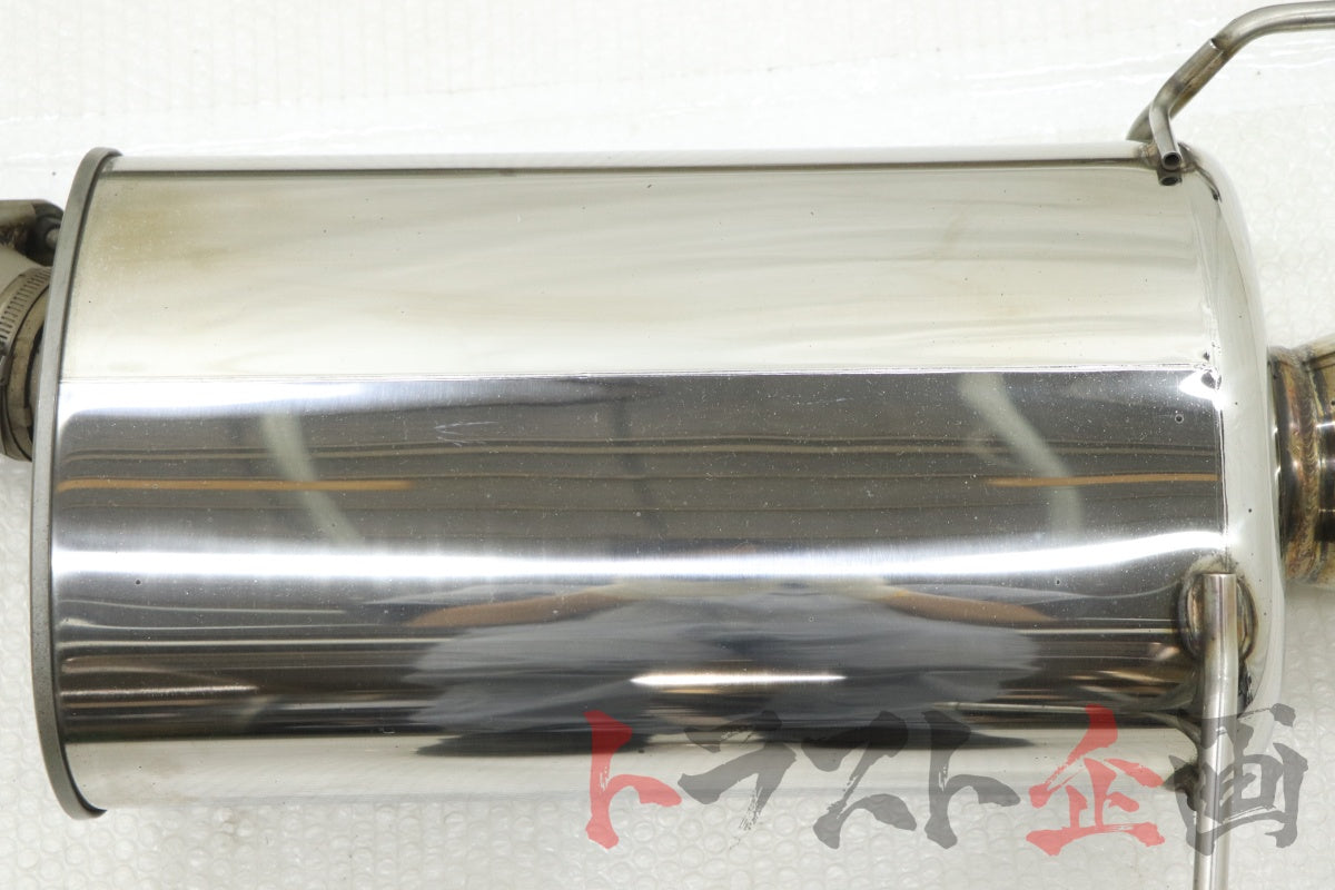 【USED】RARE! NISMO Weldina Semi-Stainless Exhaust Muffler Skyline 25GT-T ER34 Early Model 2-Door