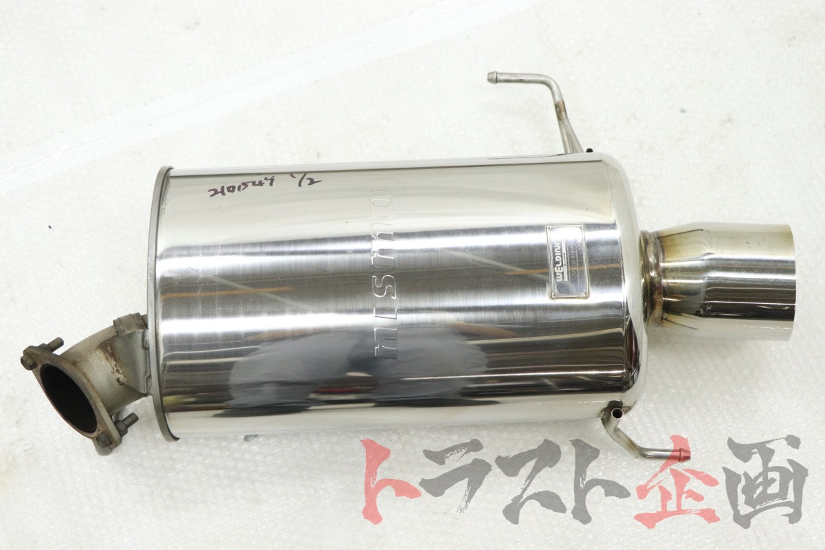 【USED】RARE! NISMO Weldina Semi-Stainless Exhaust Muffler Skyline 25GT-T ER34 Early Model 2-Door